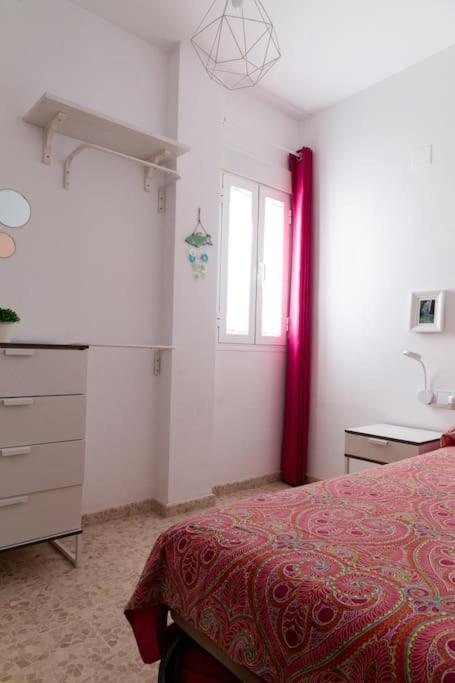 Apartamento Libertad By Gades Gestion Cádiz Exterior foto